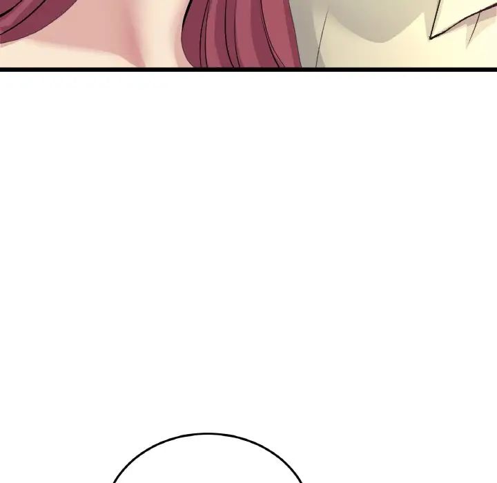 重逢的初恋是继母第41話