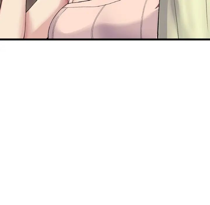 重逢的初恋是继母第41話