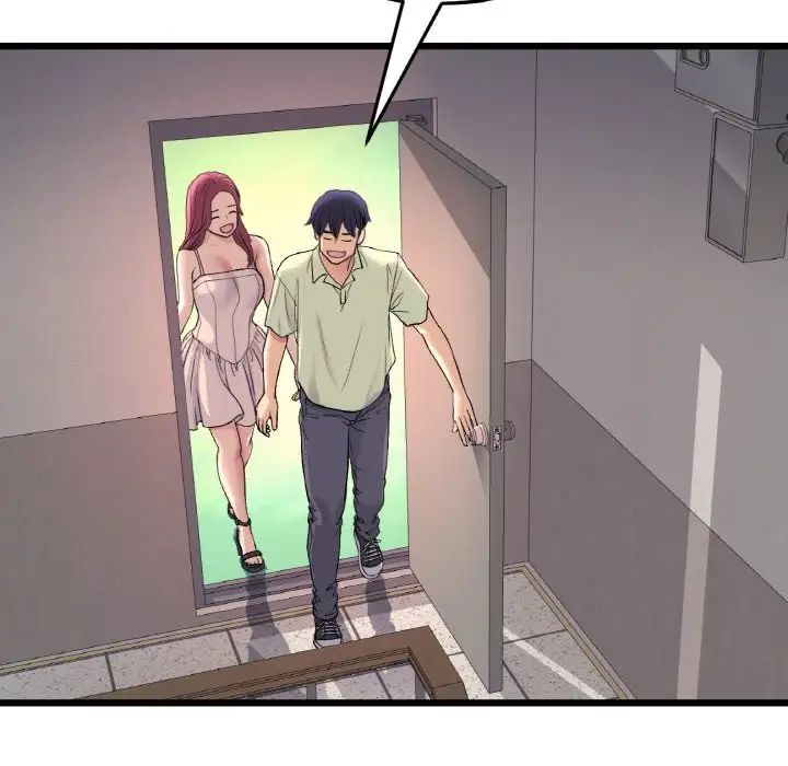 重逢的初恋是继母第41話