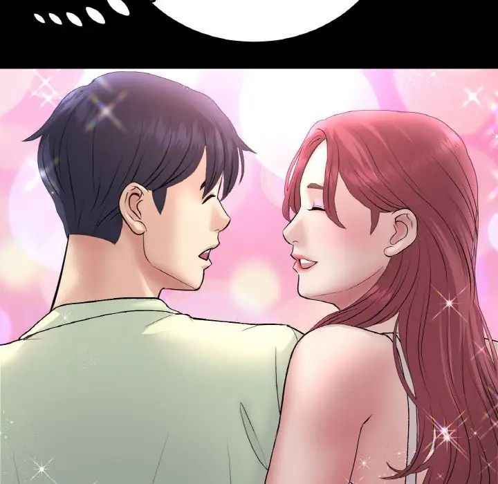 重逢的初恋是继母第41話