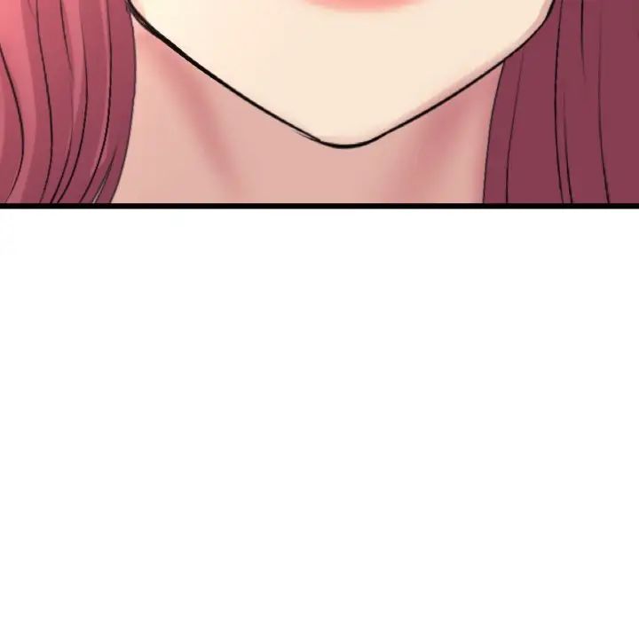 重逢的初恋是继母第41話