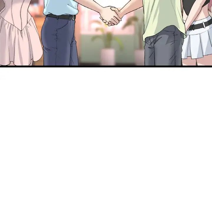 重逢的初恋是继母第41話
