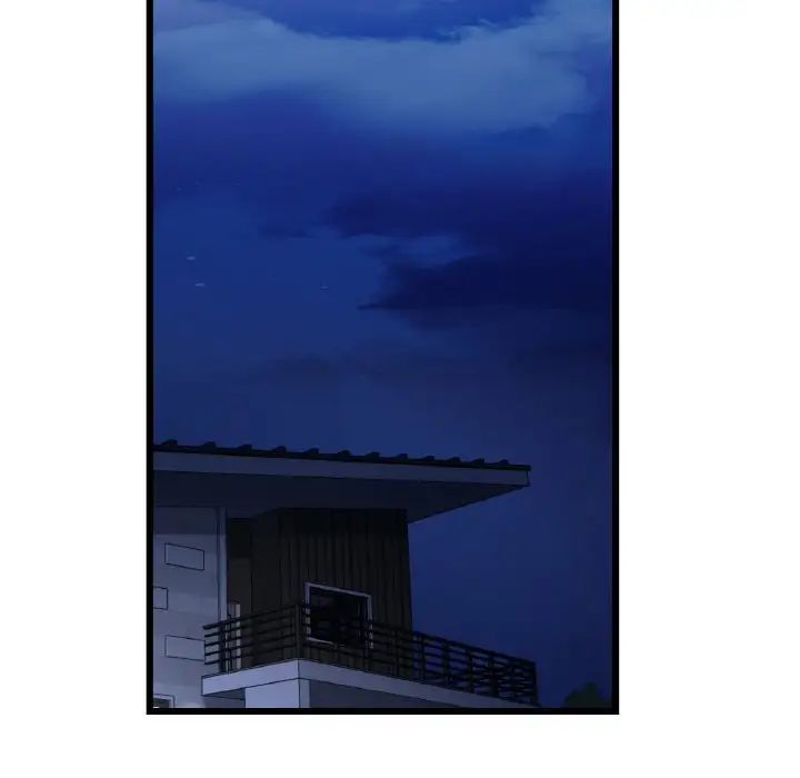 重逢的初恋是继母第41話