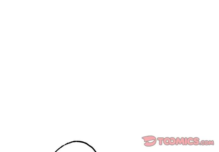 冰上恋人第12話