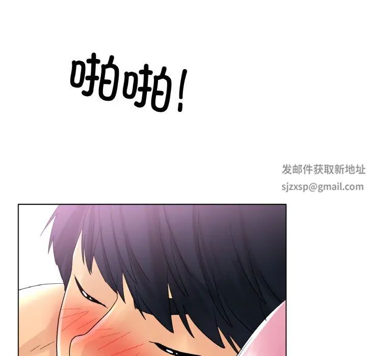 冰上恋人第12話