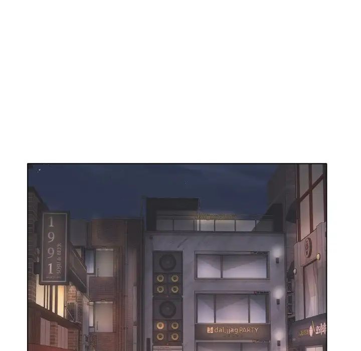 冰上恋人第12話