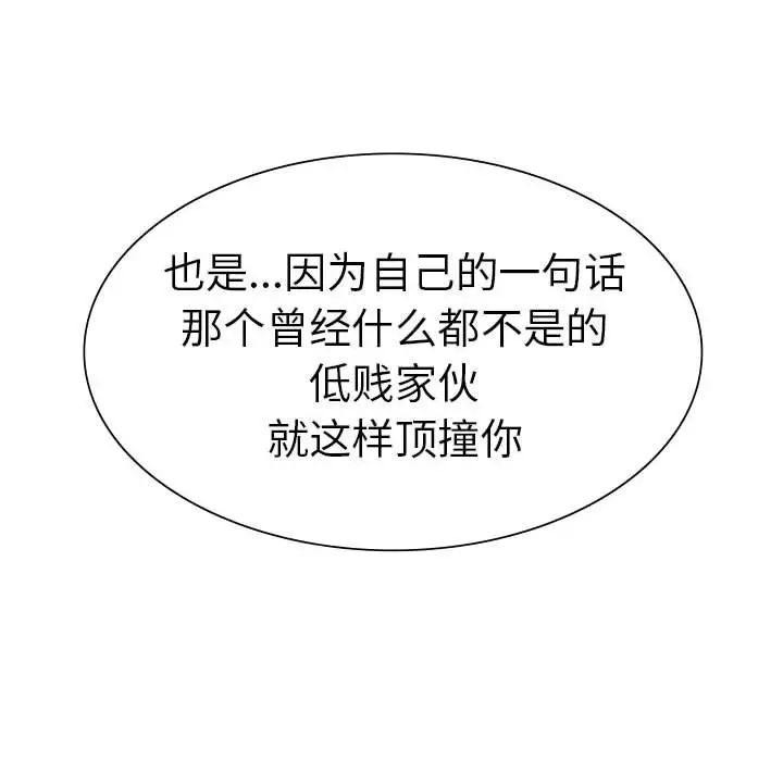 106.jpg