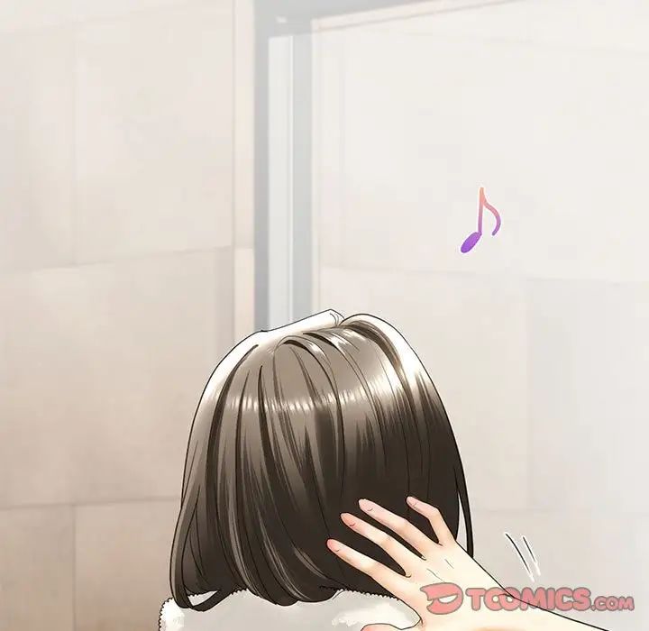 我的继姐第4話