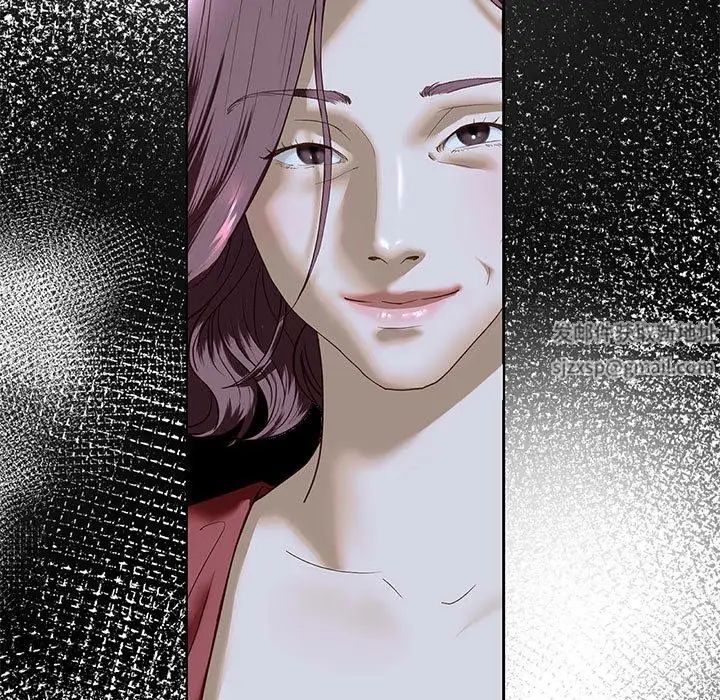 我的继姐第4話