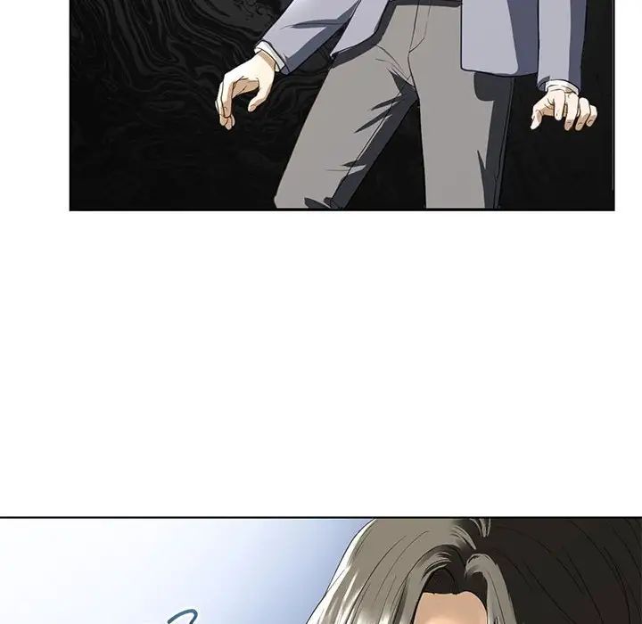 我的继姐第4話
