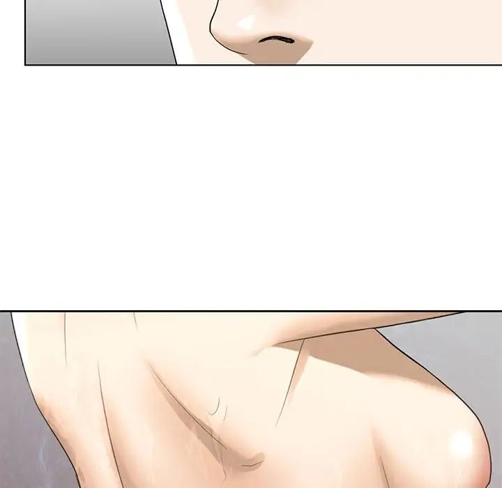 我的继姐第4話