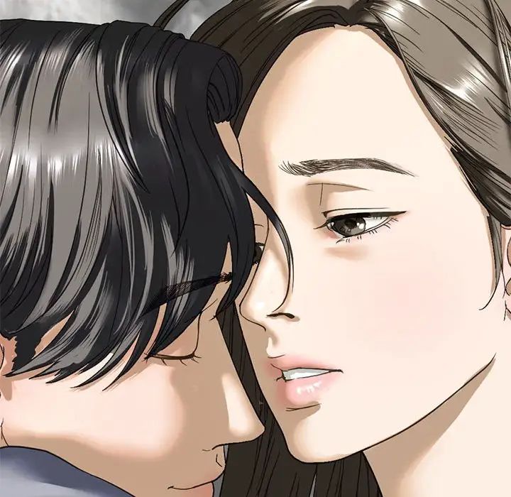 我的继姐第4話