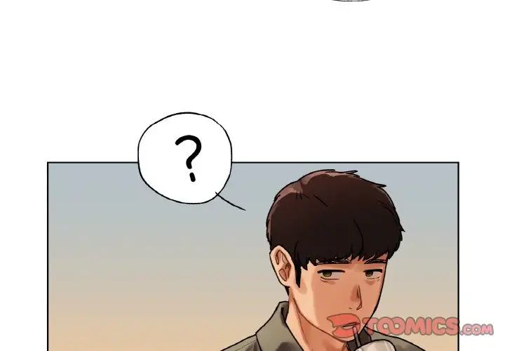 都市男女第27話