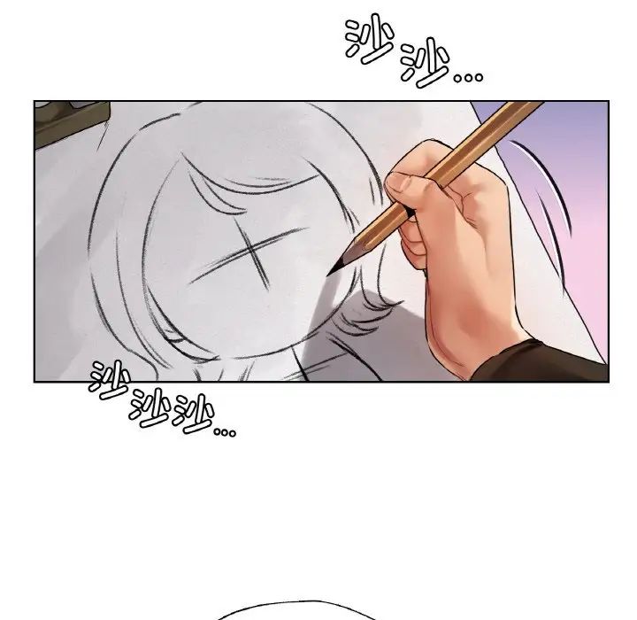 都市男女第27話