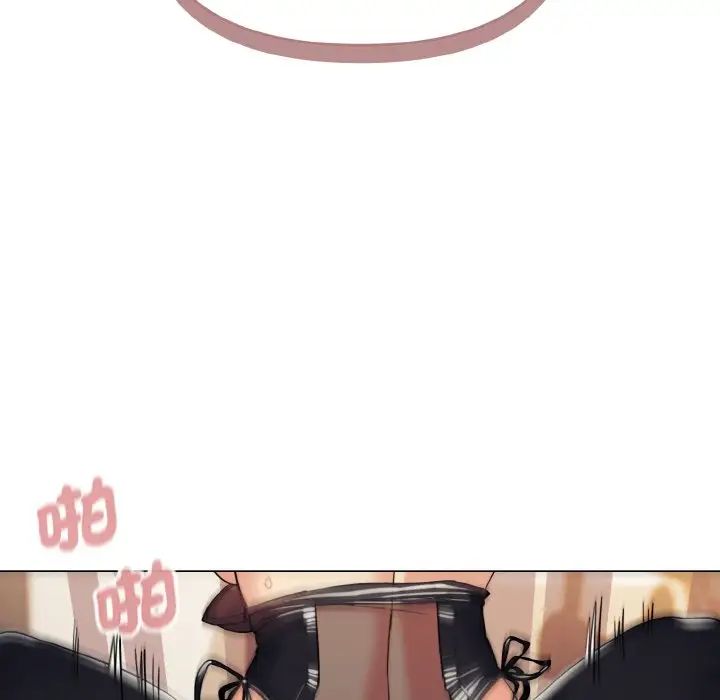 大学生活就从社团开始第77話