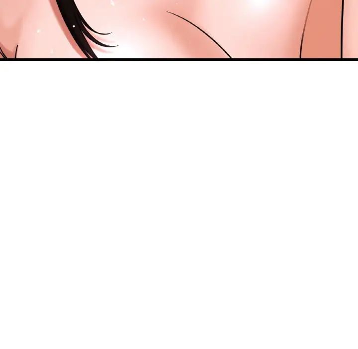 我的女王第11話