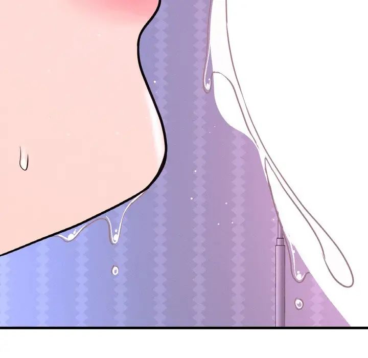 我的女王第11話