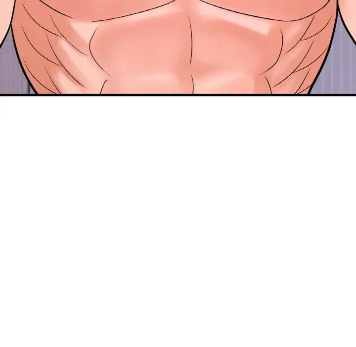 我的女王第11話