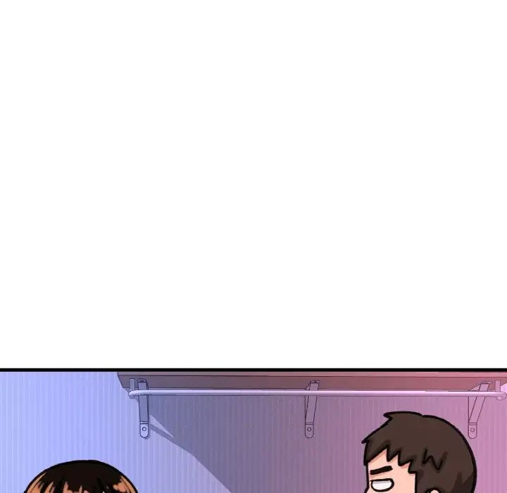 我的女王第11話