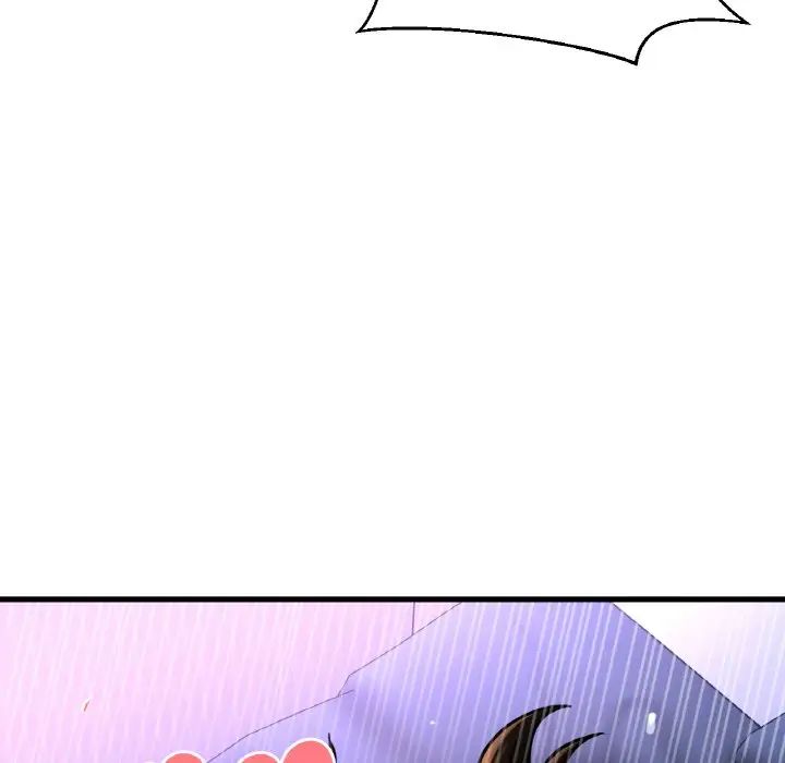 我的女王第11話