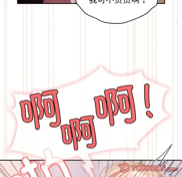 98.jpg