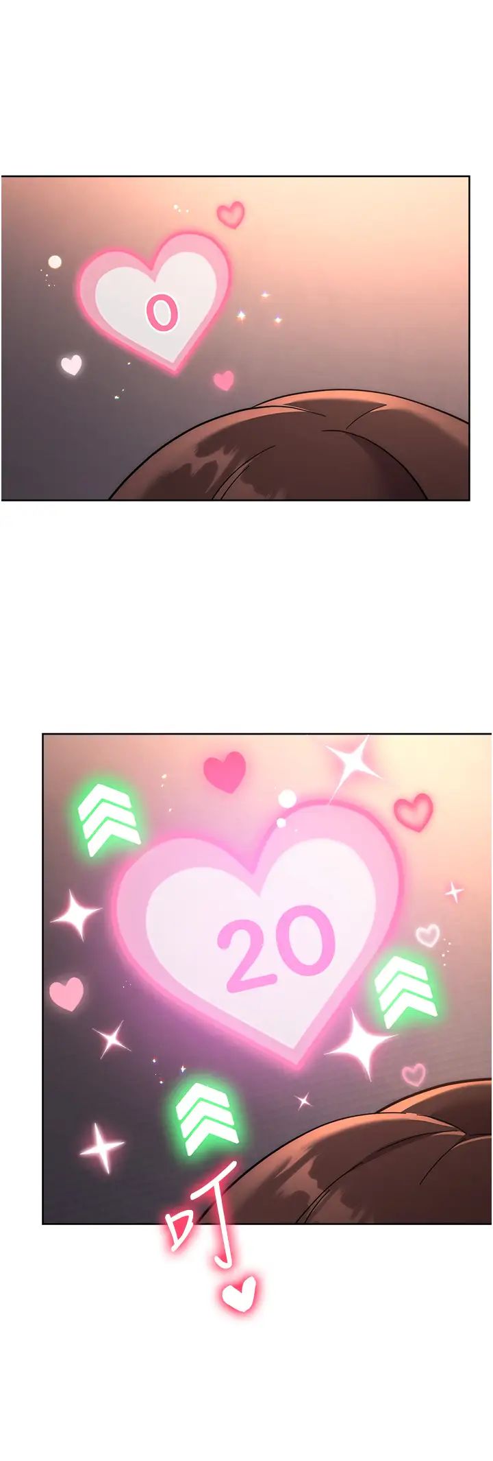 练爱选择题第17話-來去酒店徹夜激戰