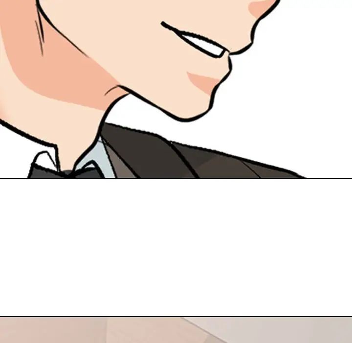 同事换换爱第155話