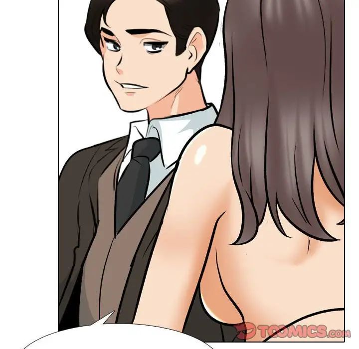 同事换换爱第155話