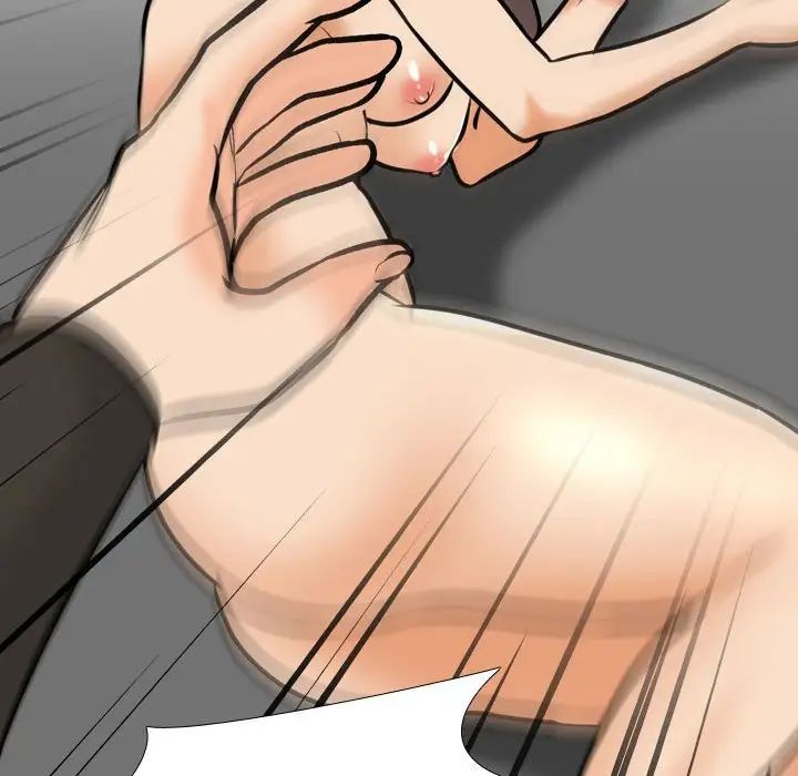 同事换换爱第155話