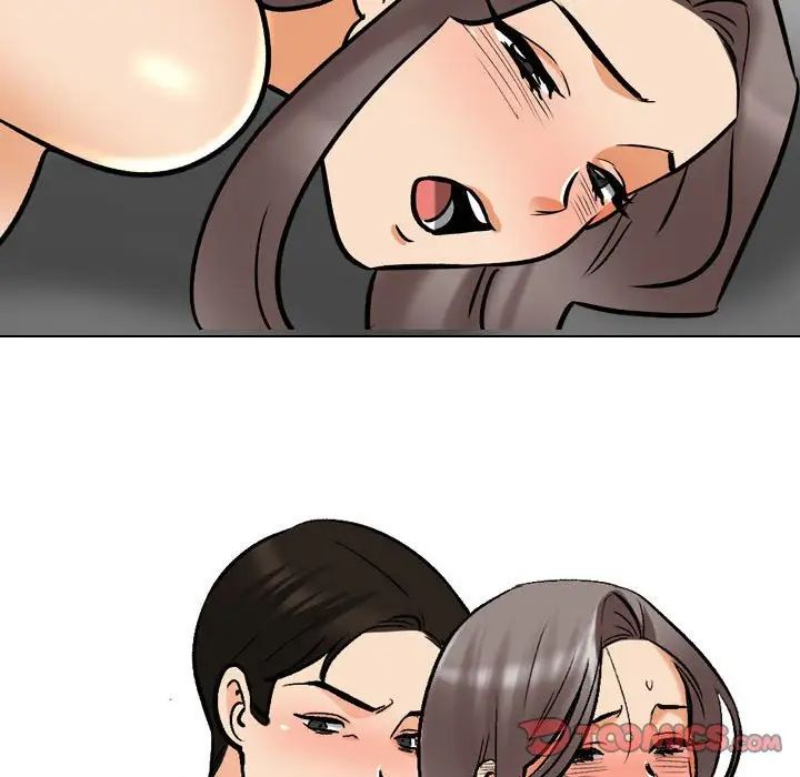 同事换换爱第155話