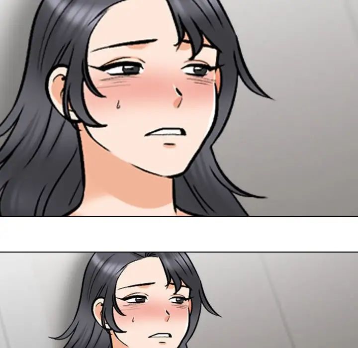 同事换换爱第155話