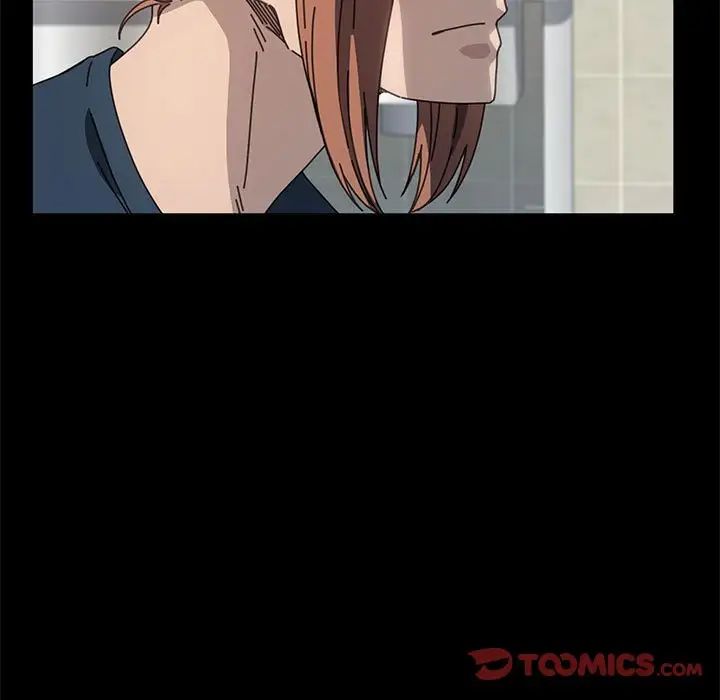 我家的赘婿大人第32話