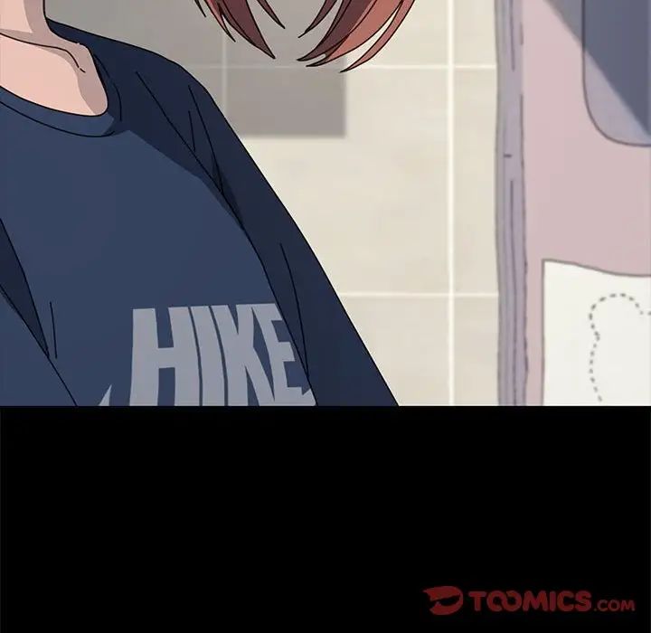 我家的赘婿大人第32話