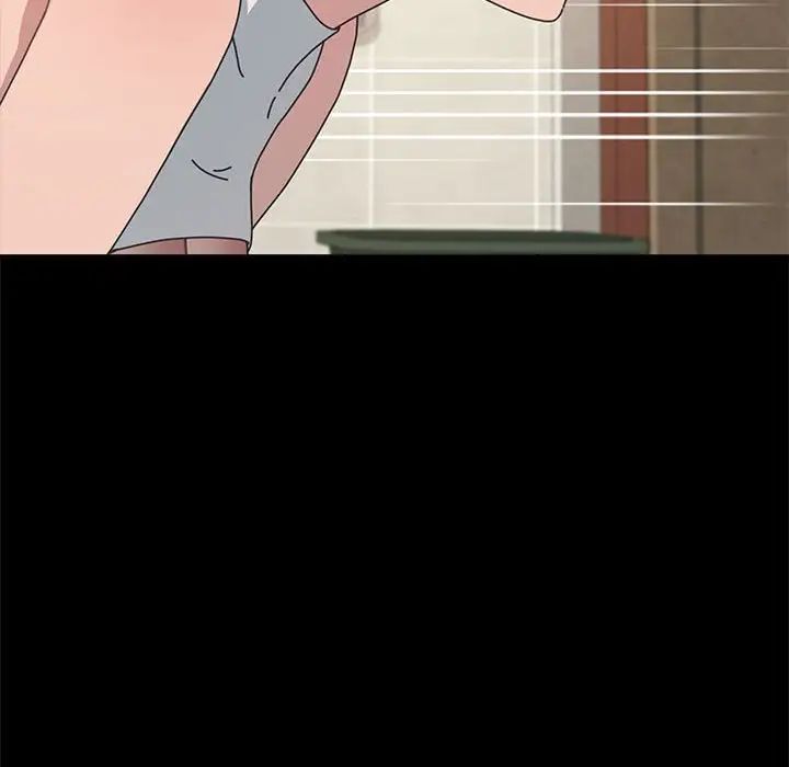 我家的赘婿大人第32話