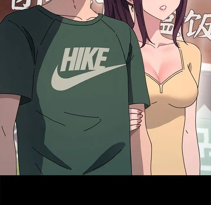 我家的赘婿大人第32話