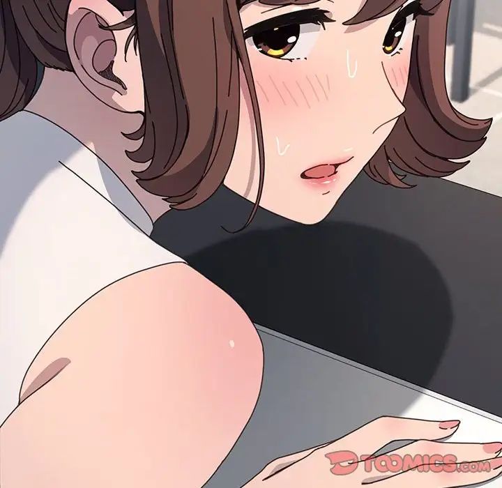 我家的赘婿大人第32話