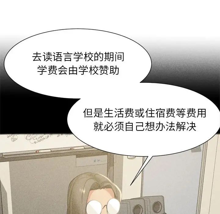 87.jpg