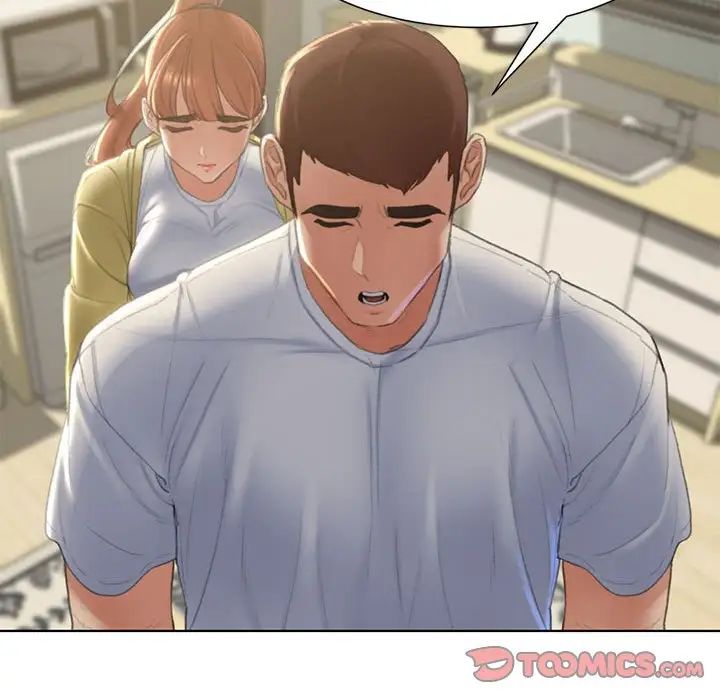 危险同学会第6話