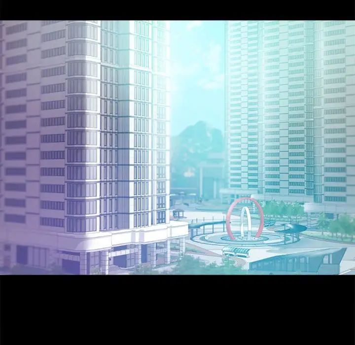 背叛的开始第13話