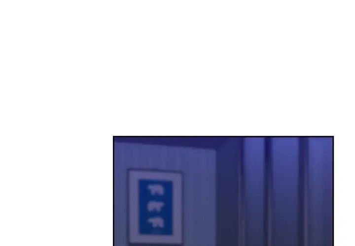 不当朋友当恋人第23話