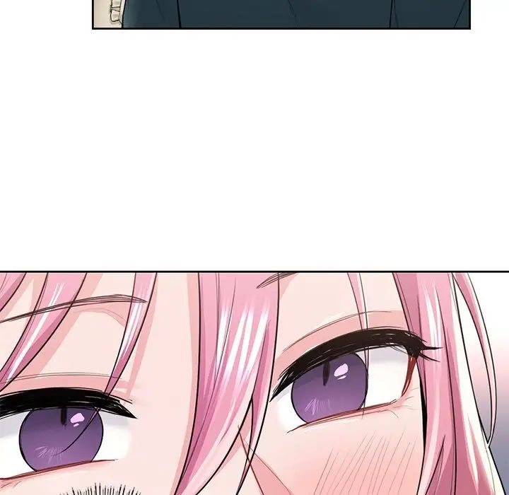 不当朋友当恋人第23話