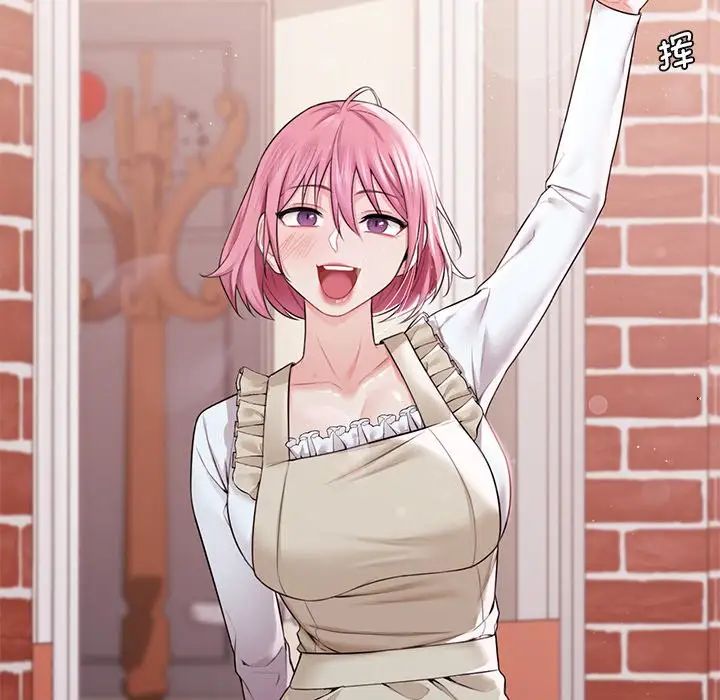 不当朋友当恋人第23話