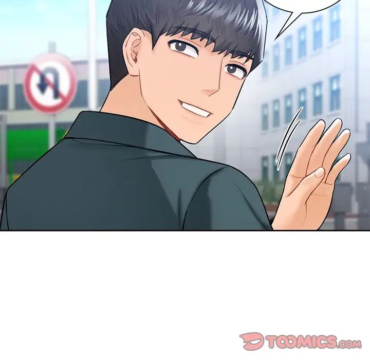 不当朋友当恋人第23話