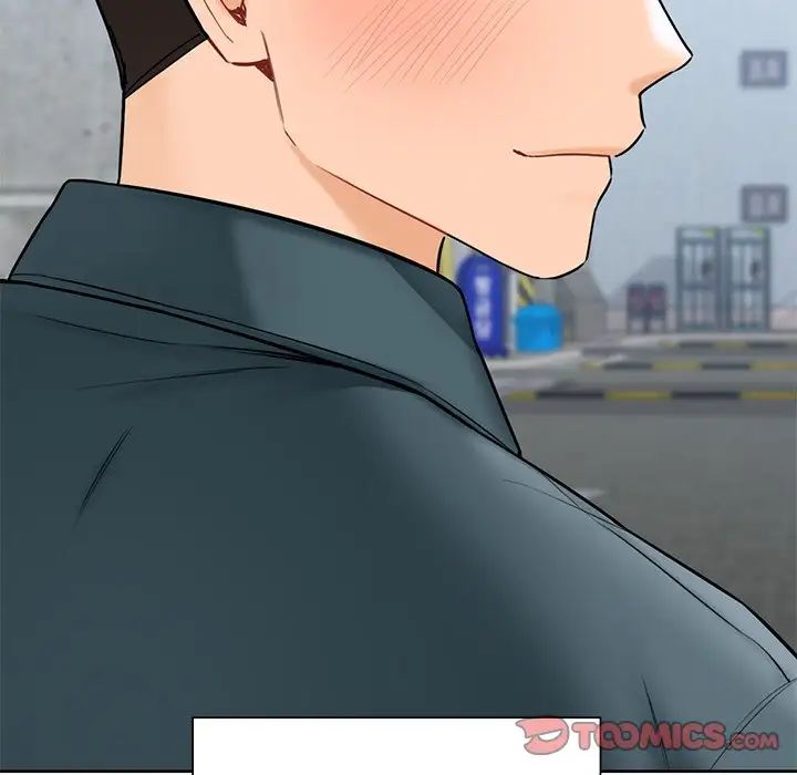 不当朋友当恋人第23話