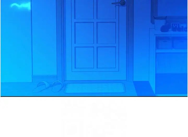 友情万睡第74話-要珍惜喜歡你的女生
