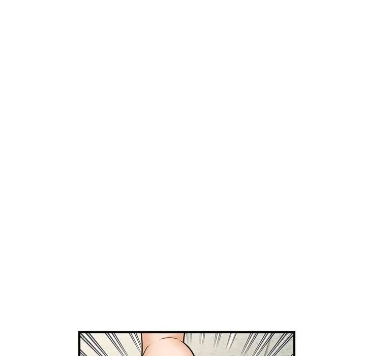 猎艳第9話
