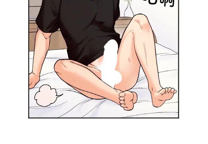 她才不是我姐姐第10話