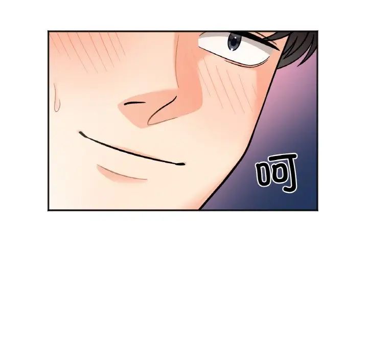 她才不是我姐姐第10話