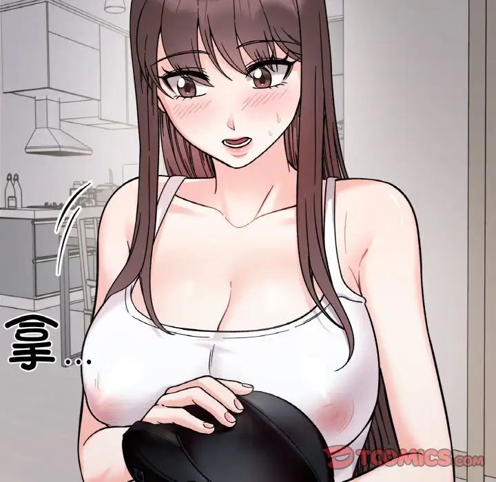 她才不是我姐姐第10話