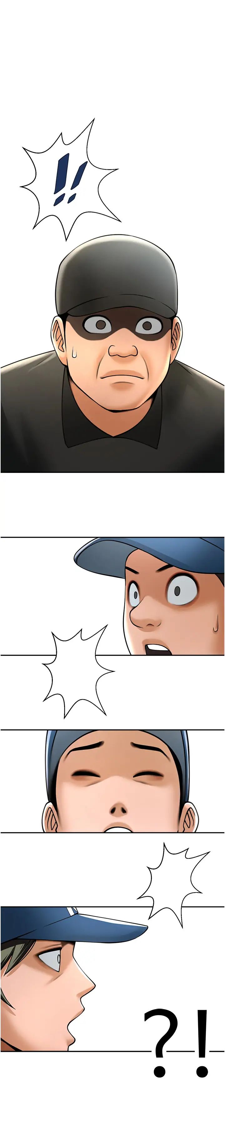 炸裂吧!巨棒第19話-留給你的專屬禮物